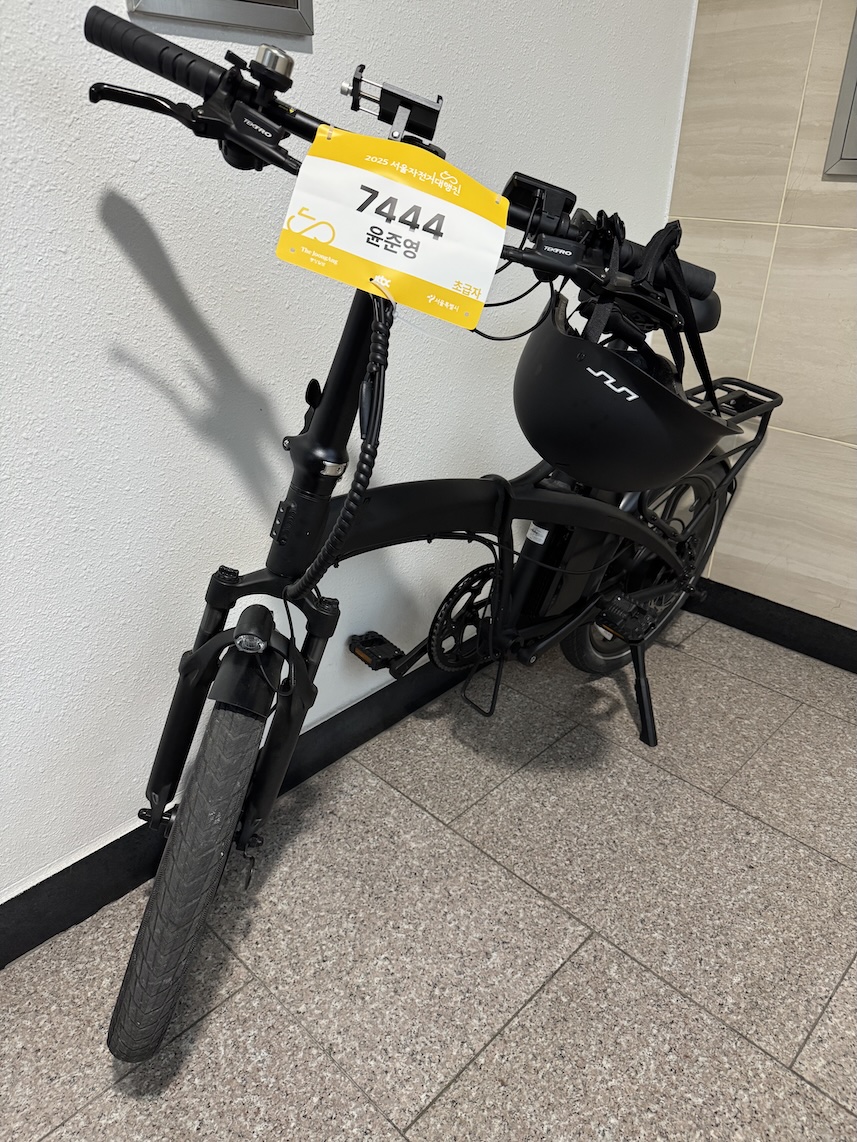 7444 장발장